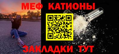 альфа пвп VHQ Нальчик