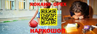 альфа пвп VHQ Нальчик