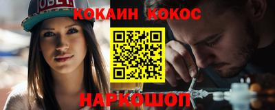 альфа пвп VHQ Нальчик