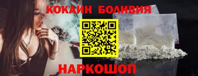 альфа пвп VHQ Нальчик