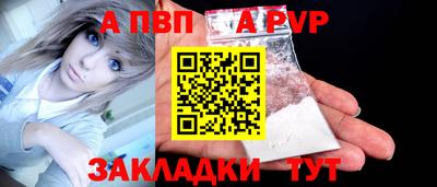 мдма Можайск