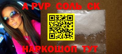 COCAINE Нарткала