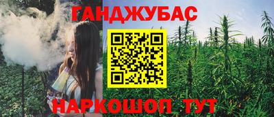 COCAINE Нарткала