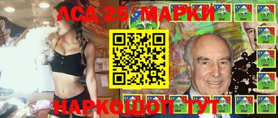 альфа пвп VHQ Нальчик