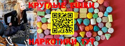 альфа пвп VHQ Нальчик