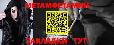 COCAINE Нарткала
