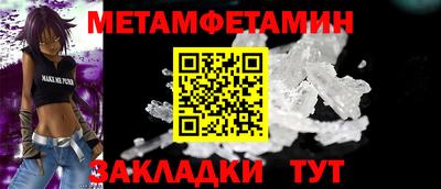 COCAINE Нарткала