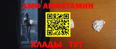 бошки Наро-Фоминск