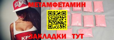 COCAINE Нарткала