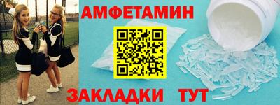 скорость mdpv Можга
