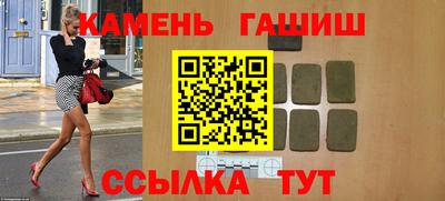 COCAINE Нарткала