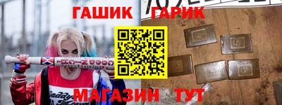COCAINE Нарткала