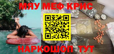 COCAINE Нарткала