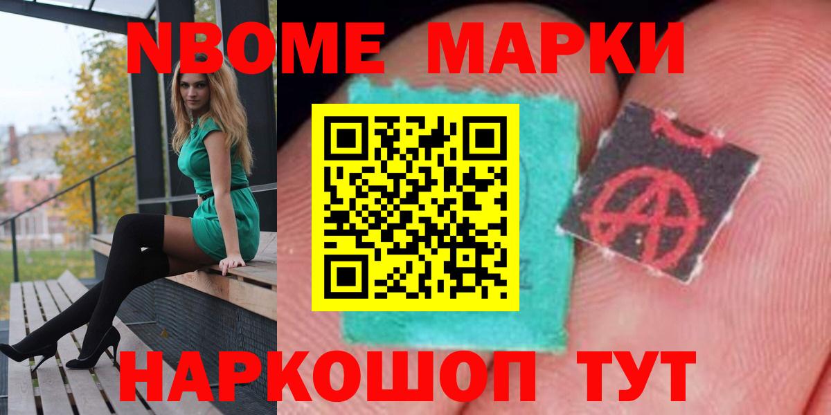 LSD-25 экстази кислота  Лсд 25 экстази ecstasy  Вход с VPN  Элиста 